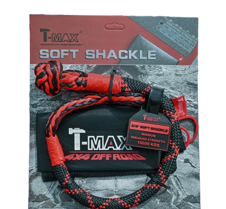 سافت شکل روکشدار T-Max Soft Shackle نمای بسته