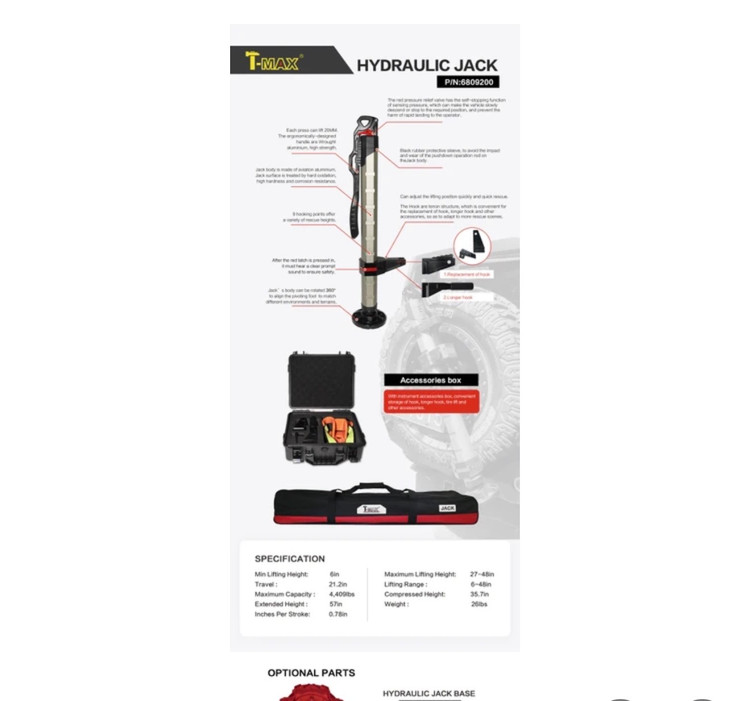 جک هیدرولیک بطری تیمکس مدل T-Max Hydraulic Bottle Jack - آفرود ابزار