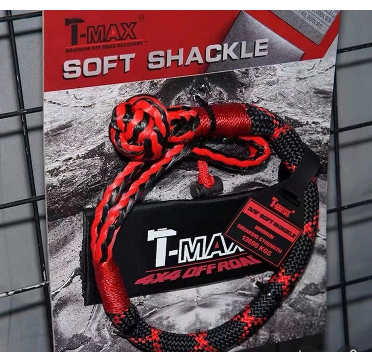 سافت شکل T-Max Soft Shackle نمای جانبی